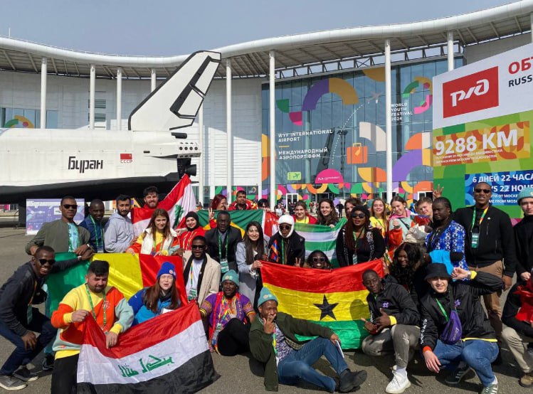 Youth for Democratic Action